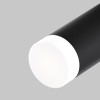 Рассеиватель Maytoni Technical Unity Focus Led RingSAcr-5-W фото 3 &mdash; svetrussia.ru