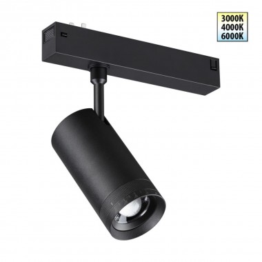 Трековый светильник Novotech VECTOR 359961 &mdash; svetrussia.ru
