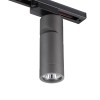 Трековый однофазный светильник Novotech Port Elite 370589 фото 3 &mdash; svetrussia.ru