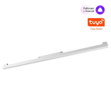 Трековый светильник Novotech FLUM 359632 &mdash; svetrussia.ru