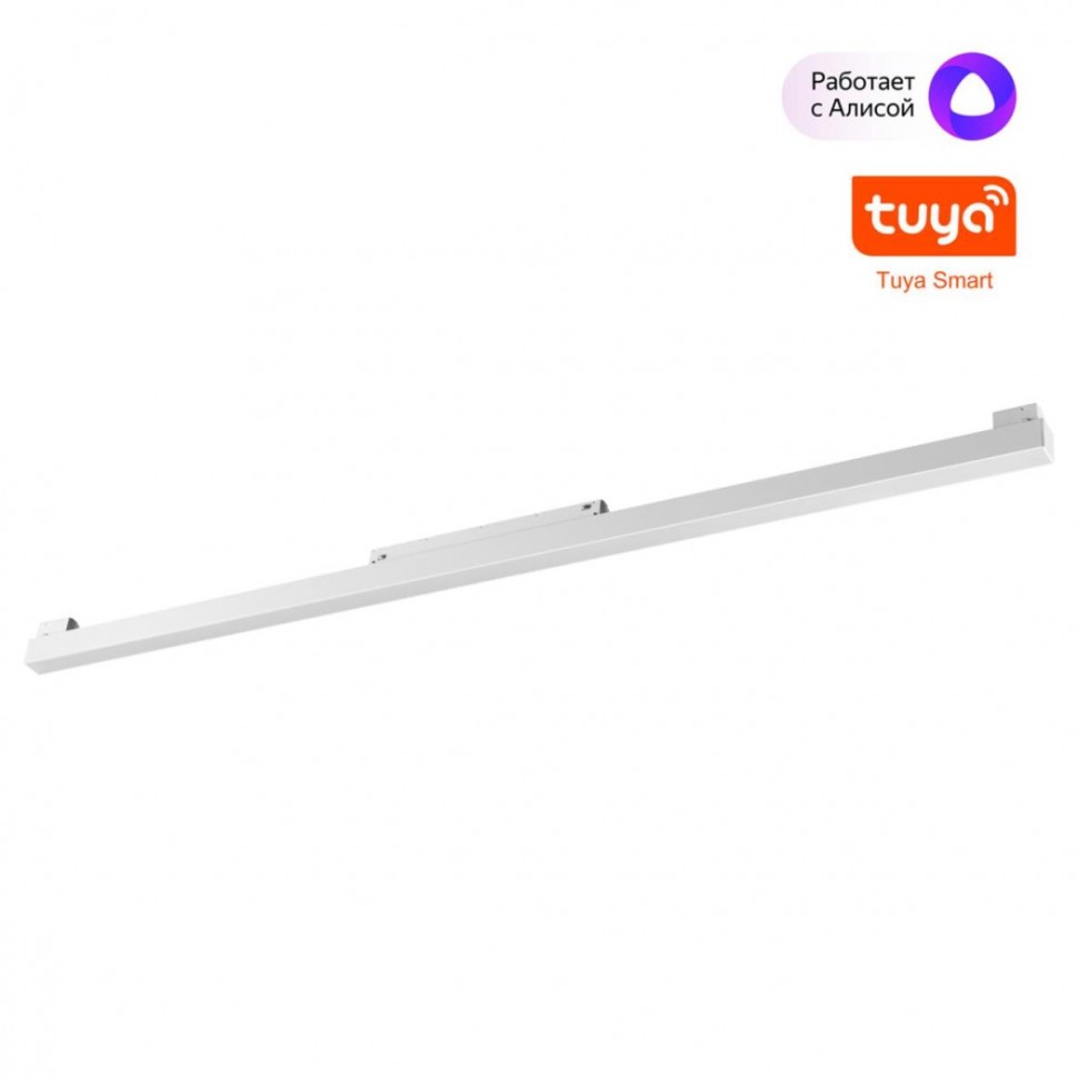 Трековый светильник Novotech FLUM 359632 фото 1 &mdash; svetrussia.ru