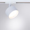 Трековый светильник Arte Lamp Intercrus A5547PL-1WH фото 3 &mdash; svetrussia.ru