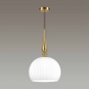 Подвесной светильник Odeon Light Pendant Runga 4765/1 фото 4 &mdash; svetrussia.ru