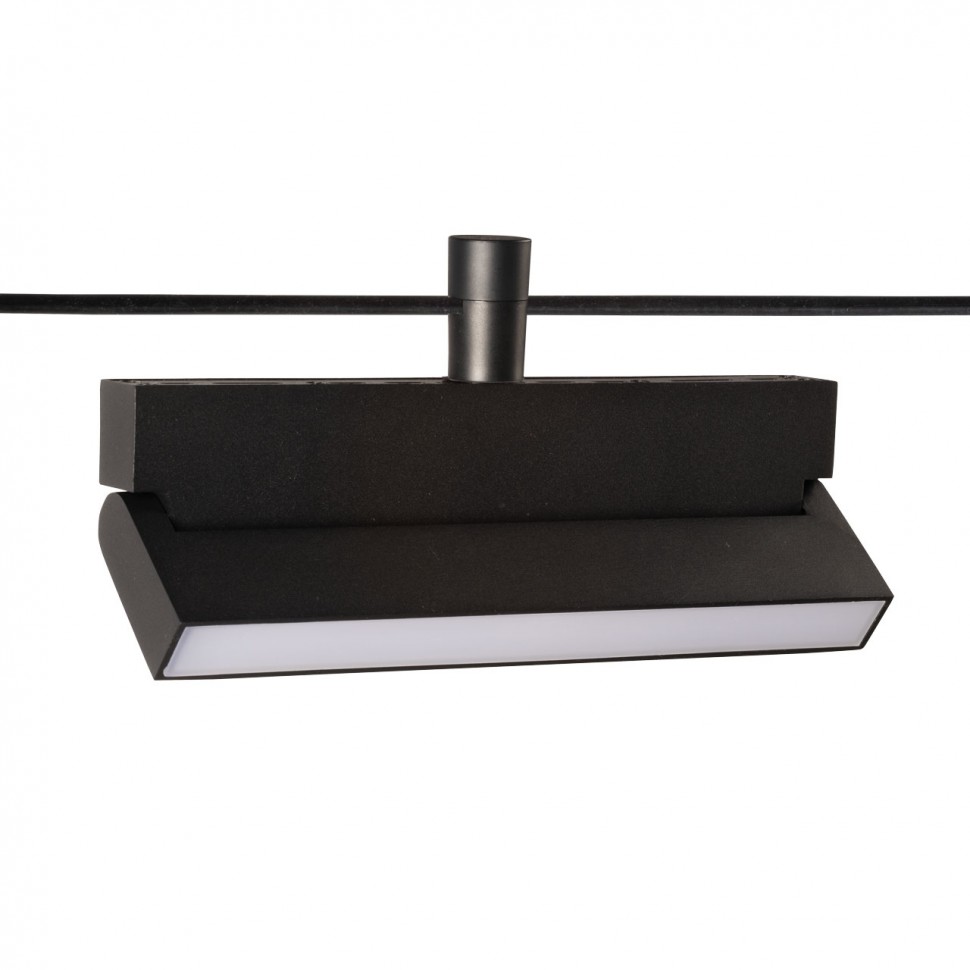 Трековый светильник De Markt Флекси 852011101 фото 1 &mdash; svetrussia.ru