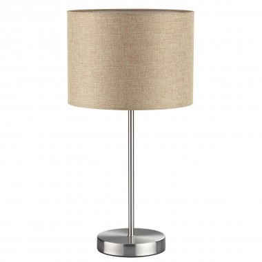 Настольная лампа Lumion Moderni Nikki 8250/1T &mdash; svetrussia.ru