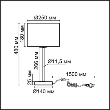 Настольная лампа Lumion Moderni Nikki 8250/1T &mdash; svetrussia.ru