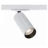 Трековый светильник Maytoni Technical Focus LED TR021-1-12W4K-W-D-W фото 1 &mdash; svetrussia.ru