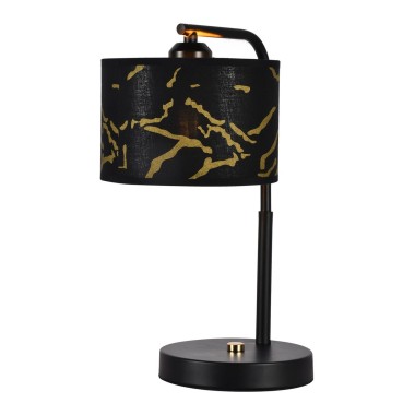 Настольная лампа Lussole LSP-0686 &mdash; svetrussia.ru