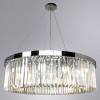 Подвесная люстра Arte Lamp Secunda A1003LM-12CC фото 4 &mdash; svetrussia.ru