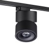 Трековый однофазный светодиодный светильник Novotech Port Groda 358777 фото 3 &mdash; svetrussia.ru