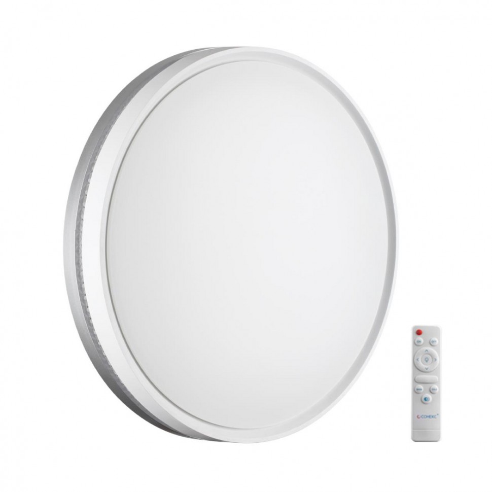 Настенно-потолочный светодиодный светильник Sonex Color Nohava Grey 7670/EL фото 1 &mdash; svetrussia.ru