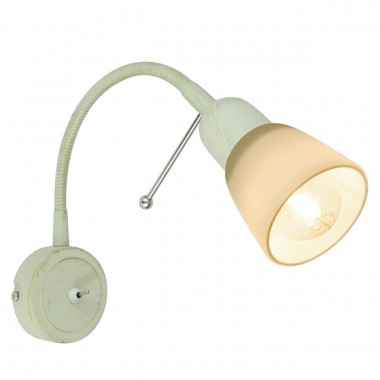 Спот Arte Lamp Lettura A7009AP-1WG &mdash; svetrussia.ru