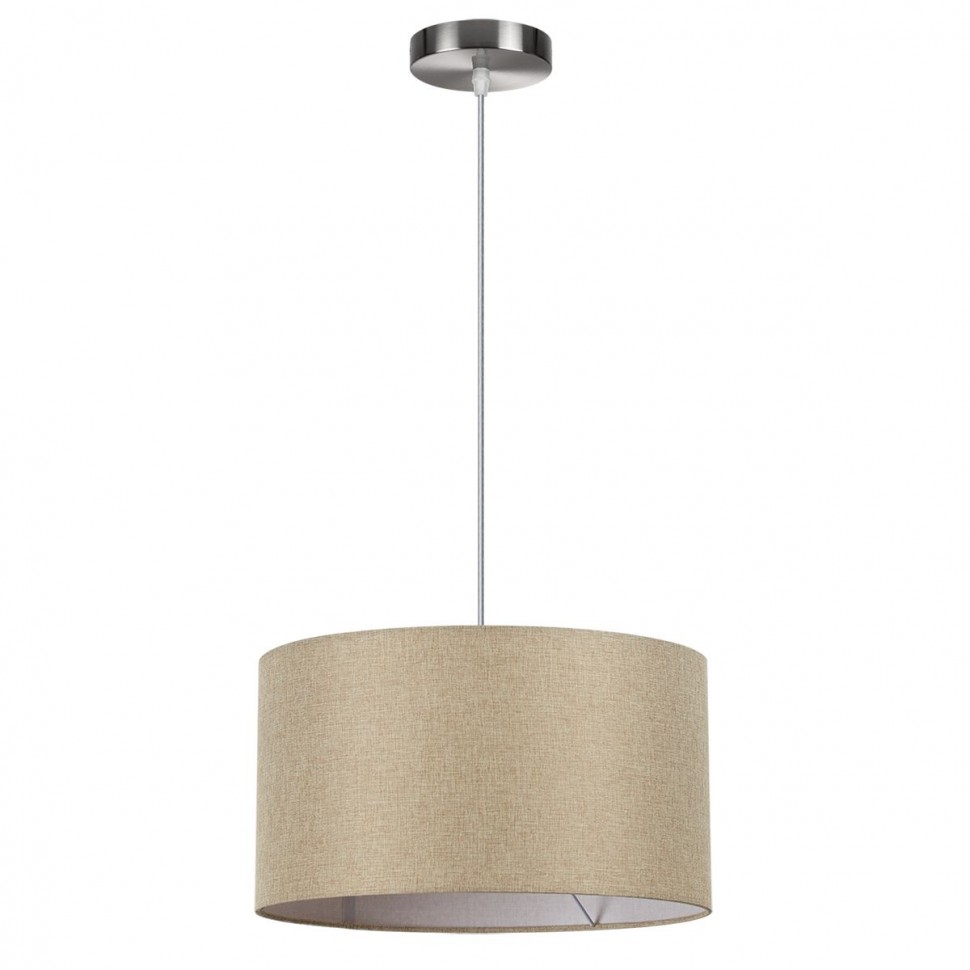 Подвесной светильник Lumion Moderni Nikki 8250/2 фото 1 &mdash; svetrussia.ru