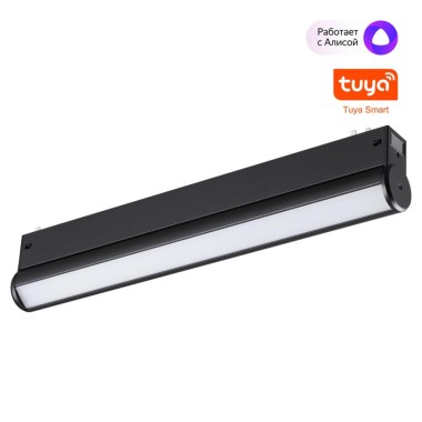 Трековый светильник Novotech VECTOR 359953 &mdash; svetrussia.ru