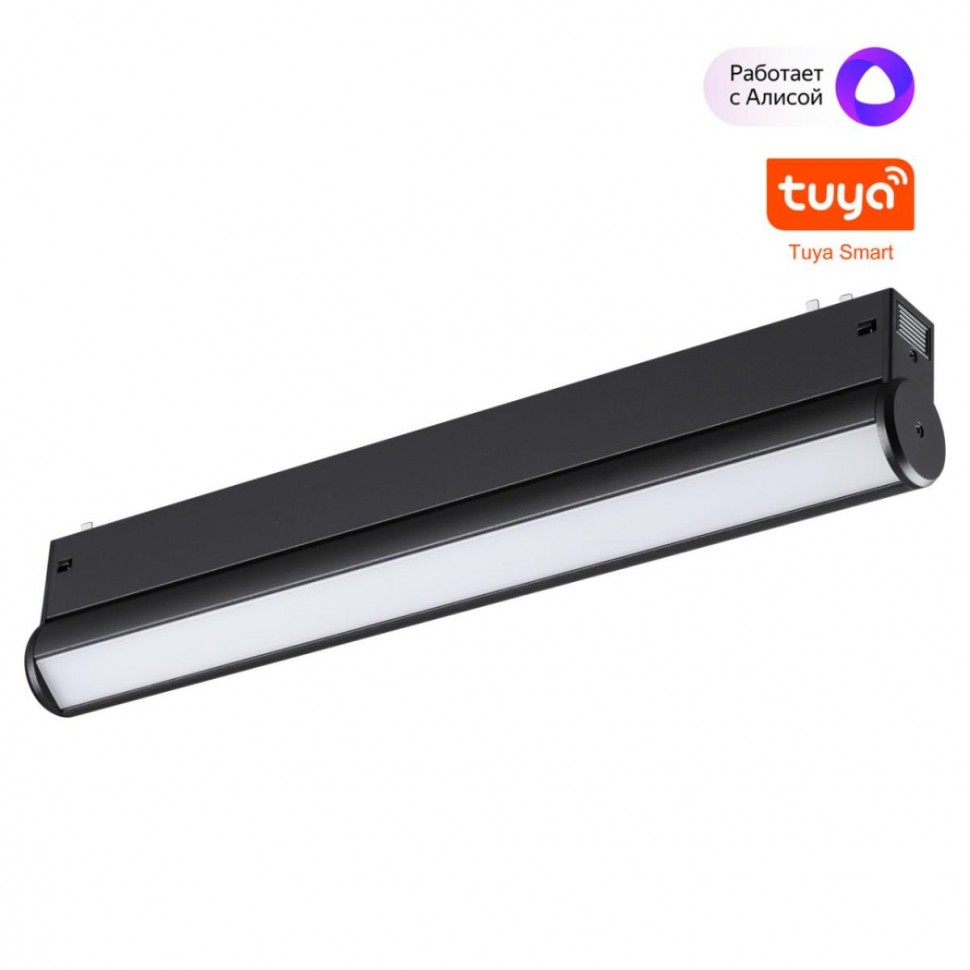 Трековый светильник Novotech VECTOR 359953 фото 1 &mdash; svetrussia.ru