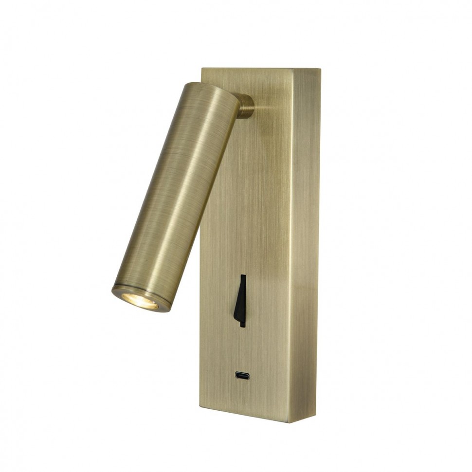 Светодиодный спот Mantra Tarifa 8987 фото 1 &mdash; svetrussia.ru