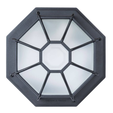 Уличный светильник Arte Lamp Pegasus A3100PL-1BK &mdash; svetrussia.ru