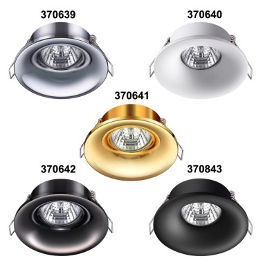 Встраиваемый светильник Novotech Spot Metis 370843 &mdash; svetrussia.ru