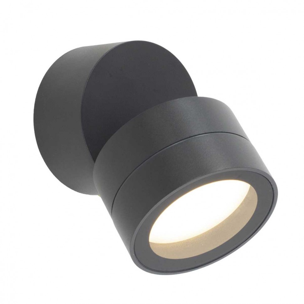 Настенный уличный светильник Mantra SALER 9100 фото 1 &mdash; svetrussia.ru