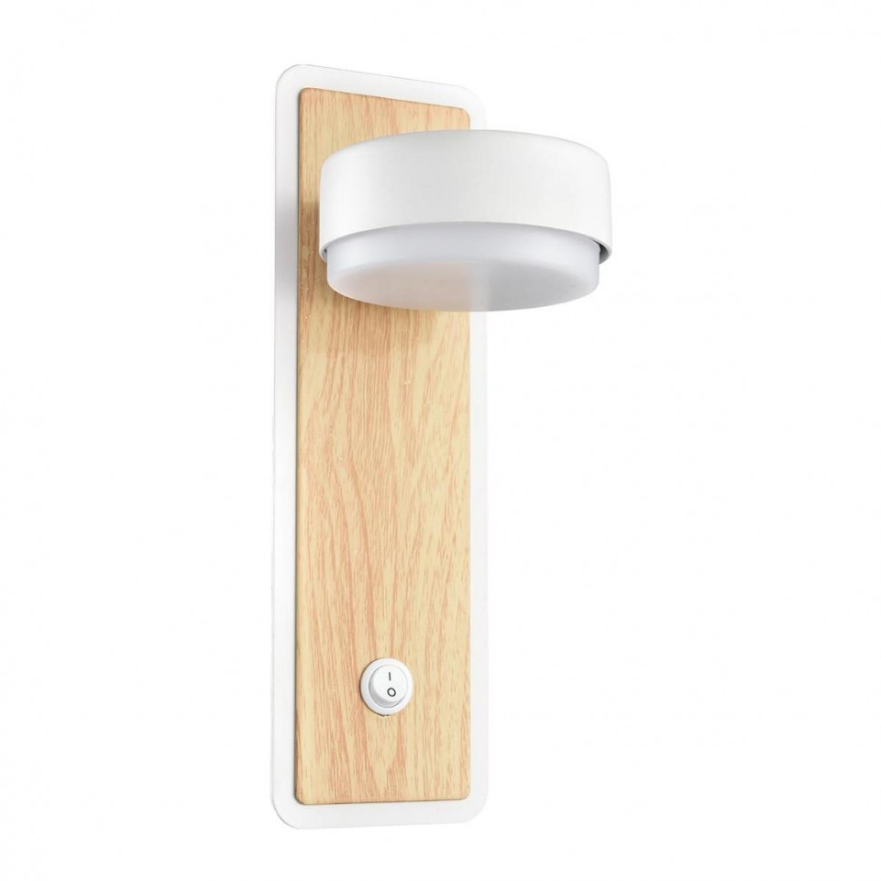 Бра Lumion LELAND 8263/1W фото 1 &mdash; svetrussia.ru