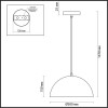 Подвесной светильник Odeon Light Pendant Uga 3349/1 фото 4 &mdash; svetrussia.ru