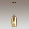 Подвесной светильник Odeon Light Pendant Sitora 4769/1 фото 2 &mdash; svetrussia.ru
