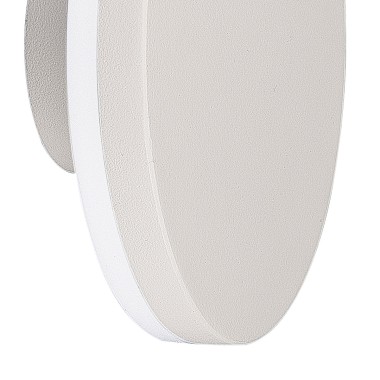 Уличный настенный светодиодный светильник Mantra Bora 6535 &mdash; svetrussia.ru