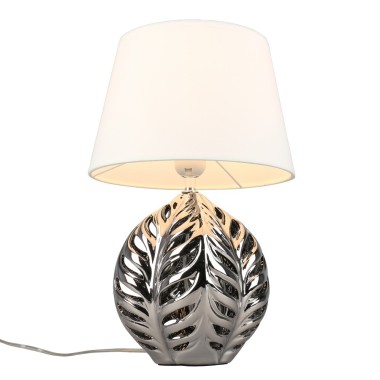 Настольная лампа Omnilux Murci OML-19504-01 &mdash; svetrussia.ru