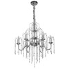 Подвесная люстра Chiaro Диана 340011606 фото 1 &mdash; svetrussia.ru
