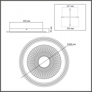 Потолочный светодиодный светильник Sonex Mitra Promise 7738/80L &mdash; svetrussia.ru