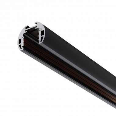 Шинопровод подвесной Maytoni Exility TRXM034-R-412B &mdash; svetrussia.ru