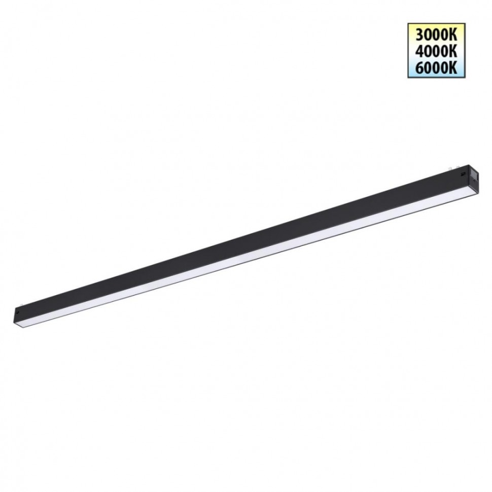 Трековый светильник Novotech VECTOR 359942 фото 1 &mdash; svetrussia.ru