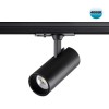 Трековый светильник однофазный трехжильный Novotech SELENE 359154 фото 1 &mdash; svetrussia.ru