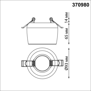 Встраиваемый светильник Novotech Spot Yeso 370980 &mdash; svetrussia.ru