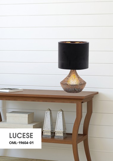 Настольная лампа Omnilux Lucese OML-19604-01 &mdash; svetrussia.ru