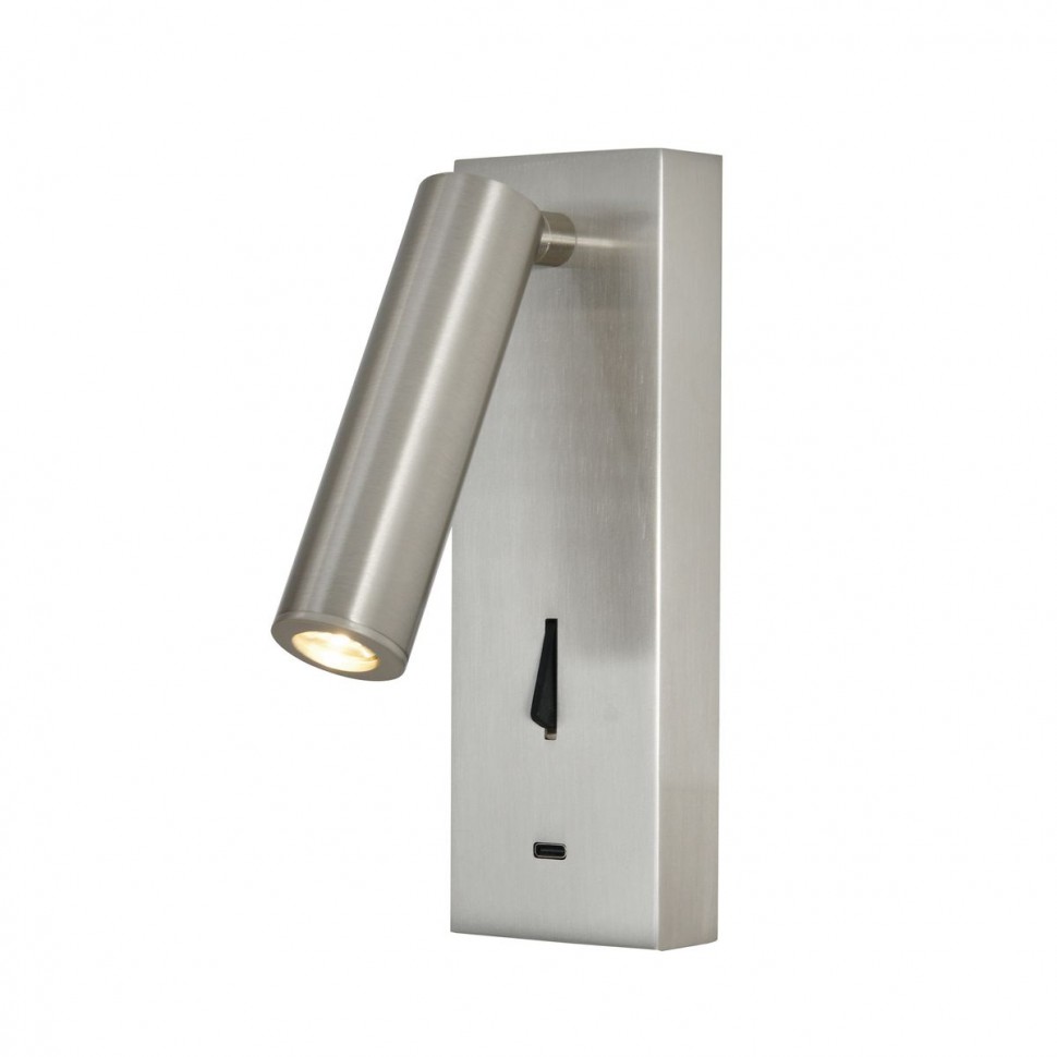 Светодиодный спот Mantra Tarifa 8986 фото 1 &mdash; svetrussia.ru