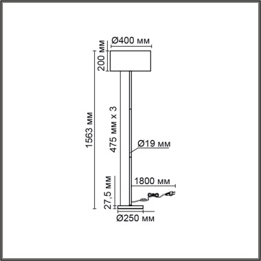 Торшер Lumion Moderni Nikki 8250/2F &mdash; svetrussia.ru