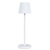 Уличный светодиодный светильник Arte Lamp Fuyue A1616LT-1WH фото 1 &mdash; svetrussia.ru