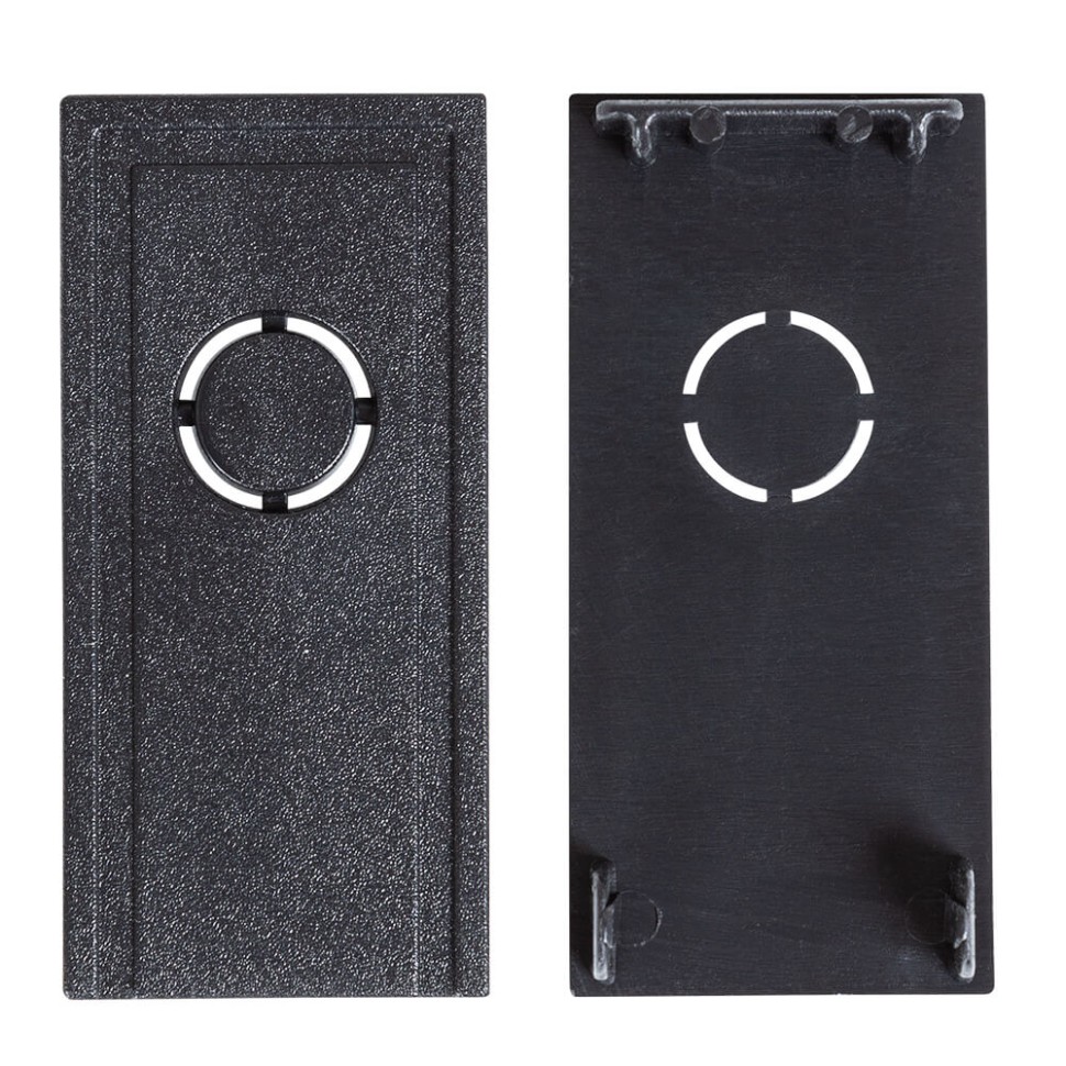 Заглушка Arte Lamp Expert-Accessories A592006 фото 1 &mdash; svetrussia.ru