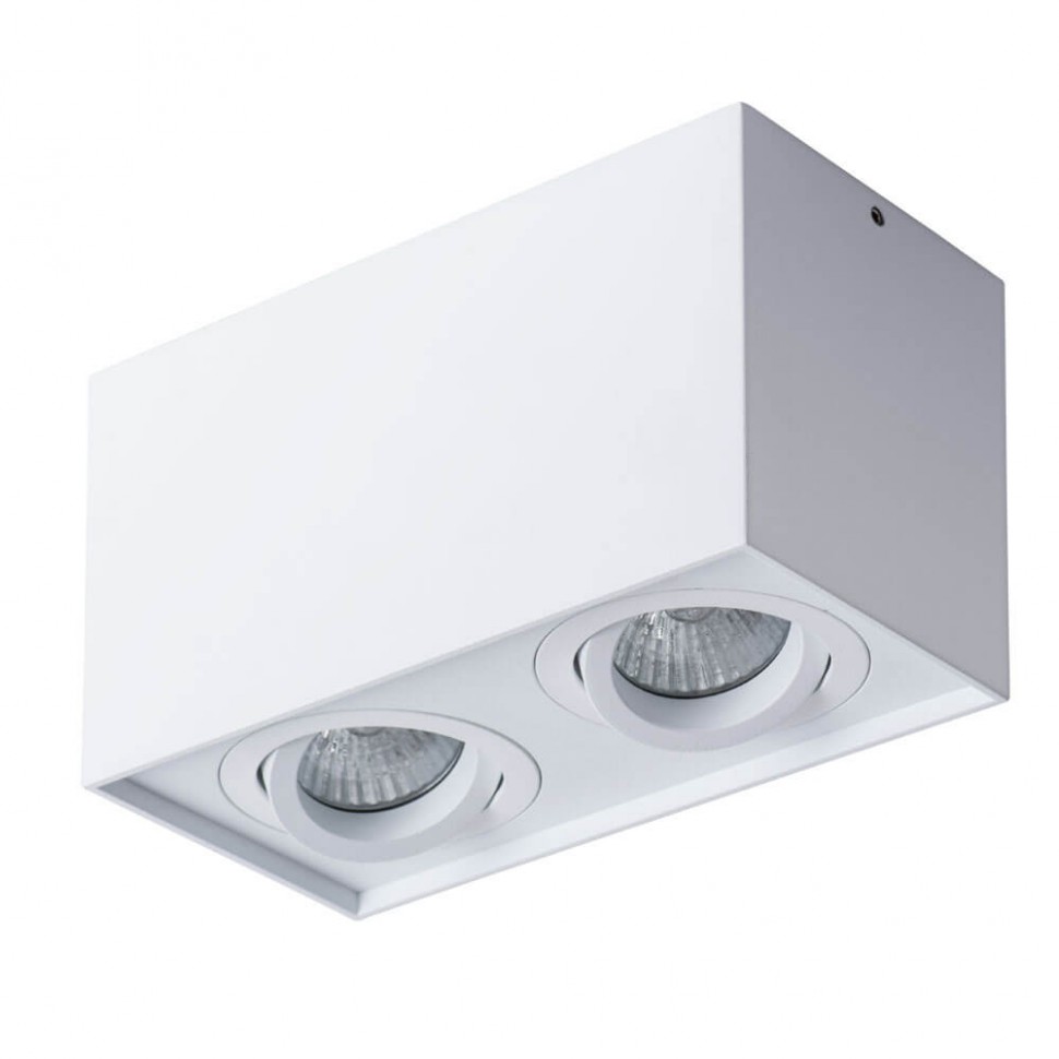 Потолочный светильник Arte Lamp Factor A5544PL-2WH фото 1 &mdash; svetrussia.ru