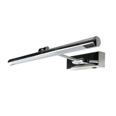 Подсветка для картин Arte Lamp Harrison A1709AP-1CC &mdash; svetrussia.ru