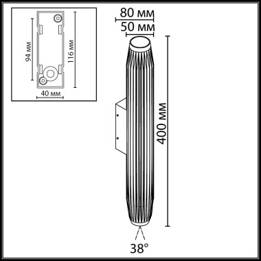 Уличный настенный светодиодный светильник Odeon Light Nature Jug 7141/6WLA &mdash; svetrussia.ru