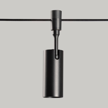 Трековый светильник De Markt Флекси 852011801 &mdash; svetrussia.ru