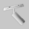 Трековый светодиодный светильник Maytoni Technical Exility Focus Zoom TR212-1-12WTW-DD-Z-W фото 5 &mdash; svetrussia.ru