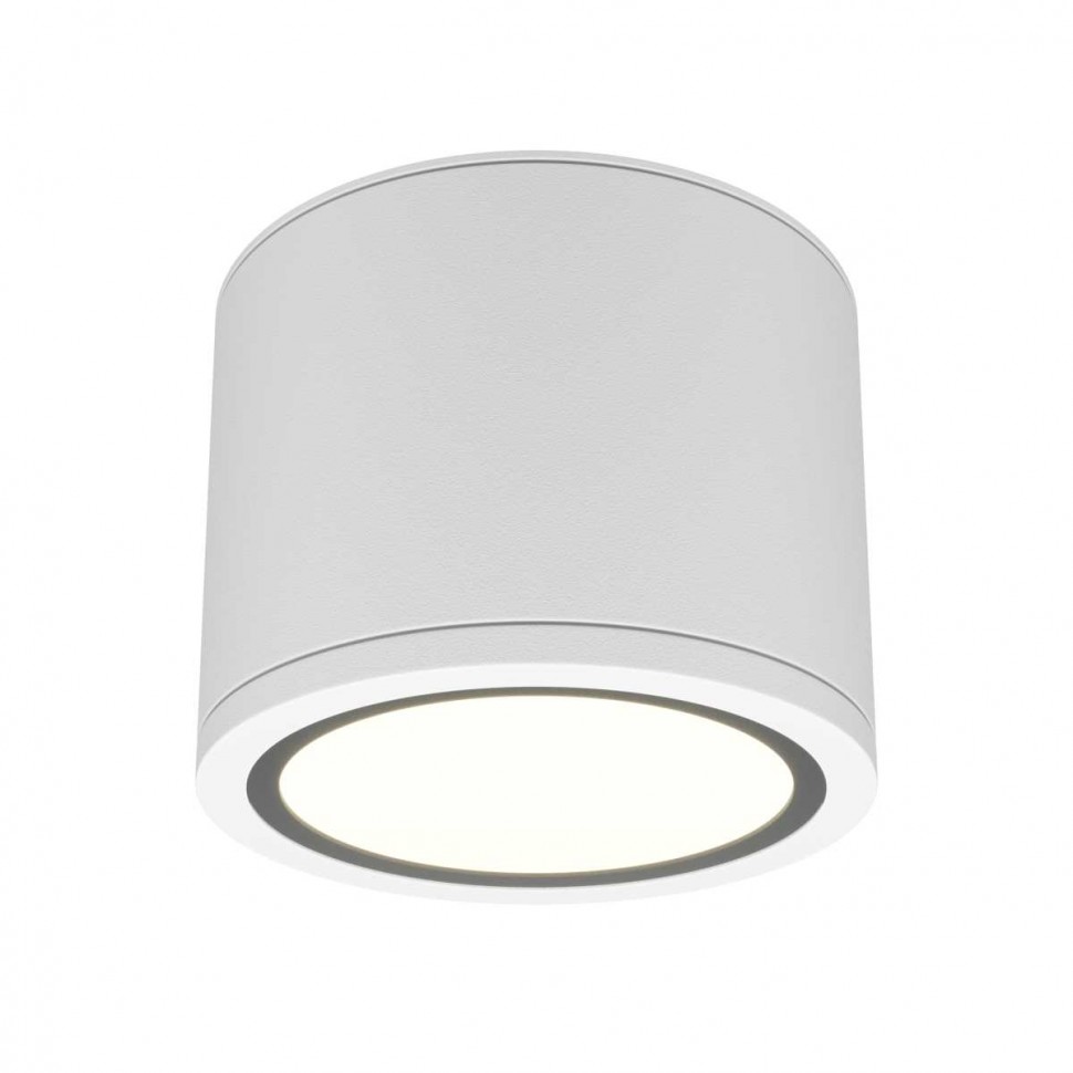 Потолочный светильник Maytoni Technical Rendo C095CL-GX53-W фото 1 &mdash; svetrussia.ru