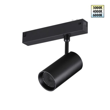 Трековый светильник Novotech VECTOR 359958 &mdash; svetrussia.ru