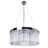 Подвесная люстра Arte Lamp Secunda A1003LM-8CC фото 1 &mdash; svetrussia.ru