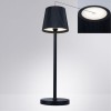 Уличный светодиодный светильник Arte Lamp Fuyue A1616LT-1BK фото 7 &mdash; svetrussia.ru