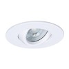 Встраиваемый светильник Arte Lamp Giro A2867PL-1WH фото 2 &mdash; svetrussia.ru
