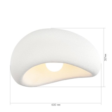 Потолочный светильник ST Luce Wabi Sabi SL1522.512.01 &mdash; svetrussia.ru